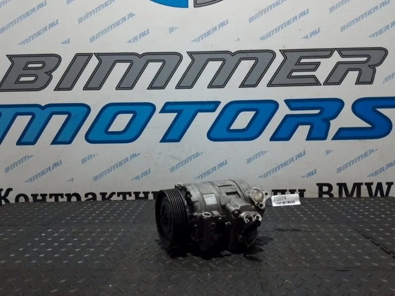 Компрессор кондиционера Bmw X1 64526956719 E84 N55
