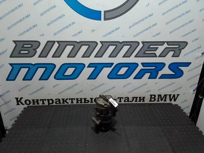 Компрессор кондиционера Bmw 5 64526987862 E60 N47D20