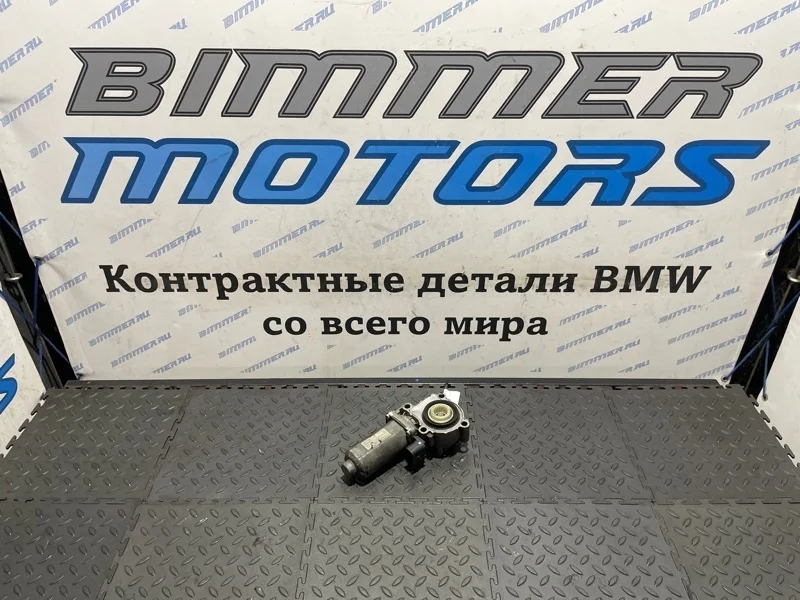 Моторчик редуктора Bmw Х5 27102449709 E71 N54