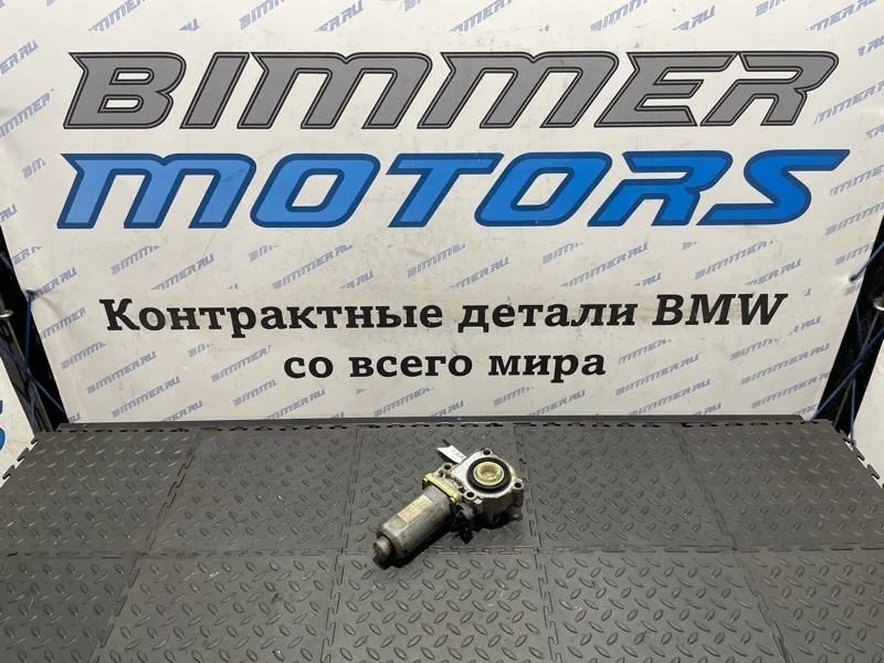 Моторчик редуктора Bmw Х5 27102449709 E71 M57