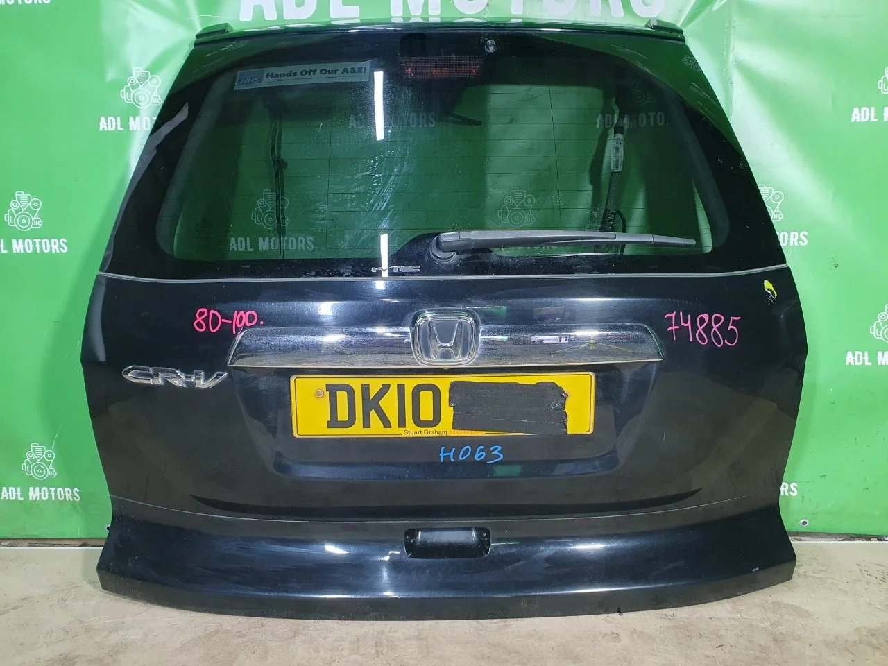 Крышка багажника Honda CR-V 3 2009-2012