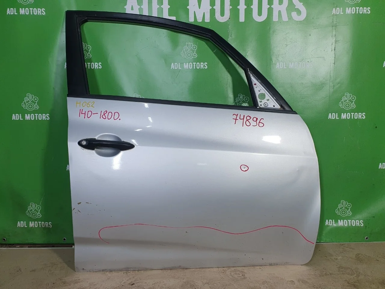 Дверь Kia VENGA 2010-2014
