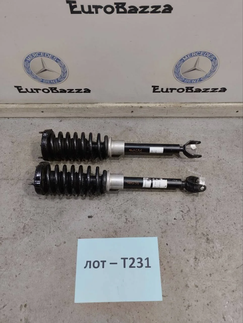 Передний амортизатор Mercedes W211