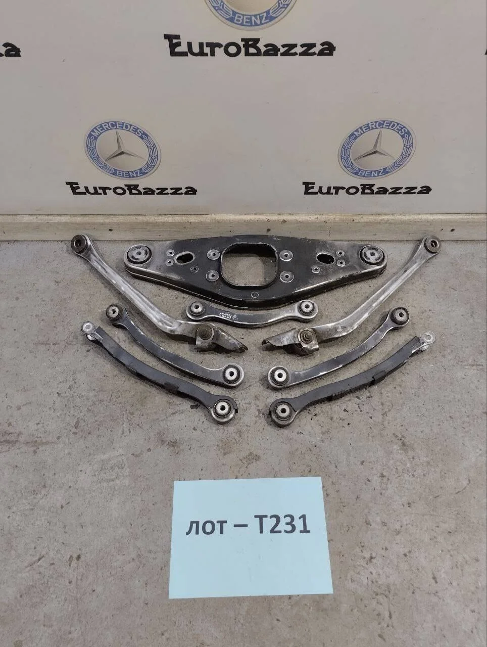 Рычаги заднего моста Mercedes W211