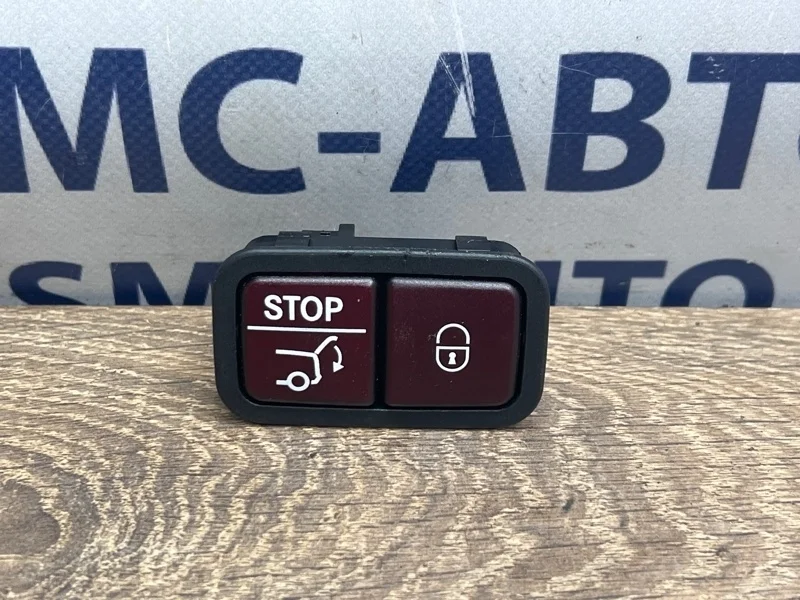 Кнопка багажника Mercedes-Benz Glk 2011 A2118219451 X204 272.948