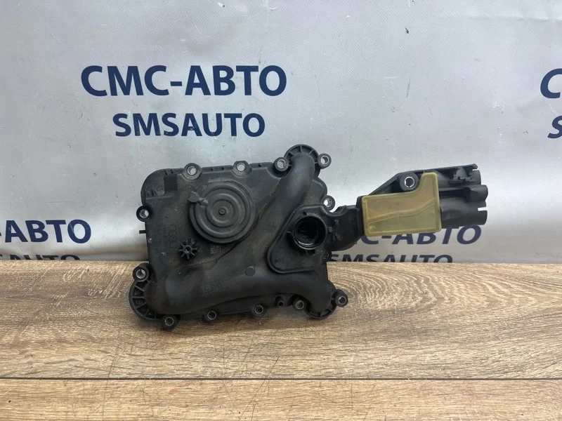 Маслоуловитель Audi A5 06H103495AE 8T 2.0T CDN