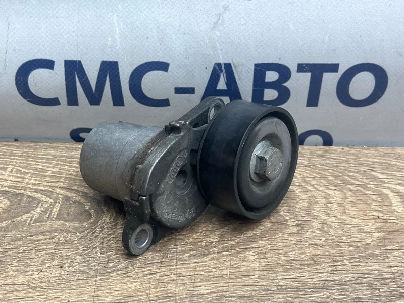 Натяжитель приводного ремня Audi A5 06L903133D 8T 2.0T CDN
