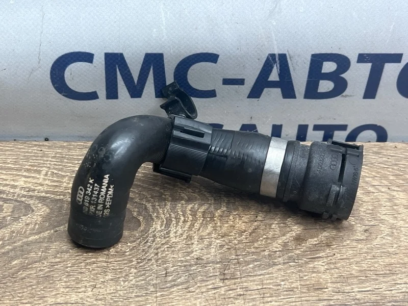 Патрубок охлаждения Audi A5 8K0819342K 8T 2.0T CDN