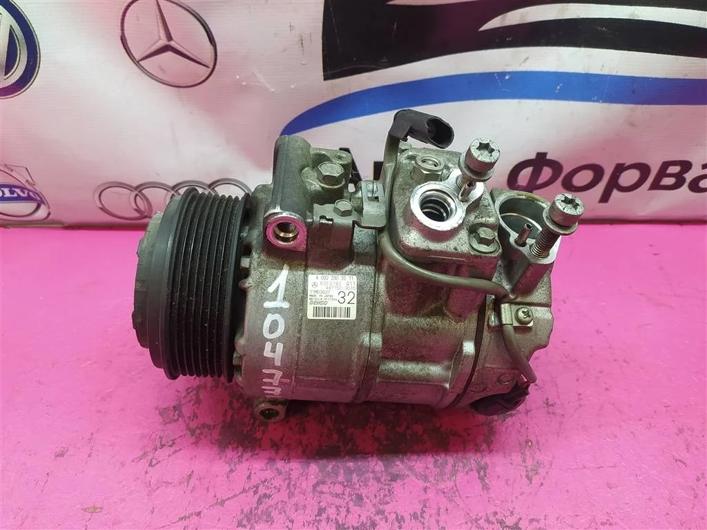 Компрессор кондиционера W204 X204 W212 A0022303211