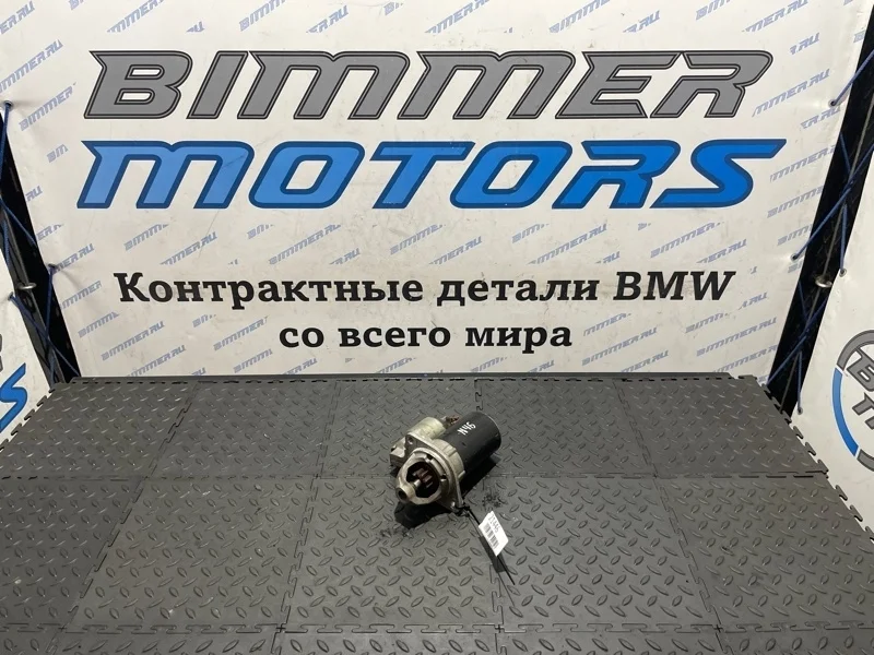 Стартер Bmw 3 12417610341 E92 N46