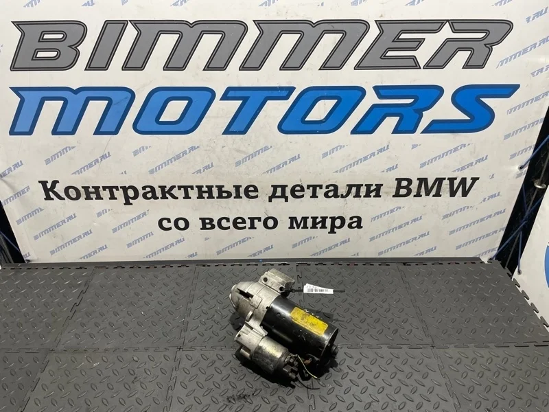 Стартер Bmw 12418570238 E92 N47