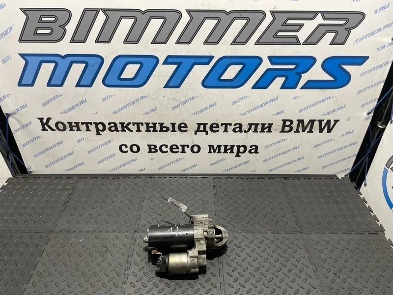 Стартер Bmw 3 12418570238 F31 N47