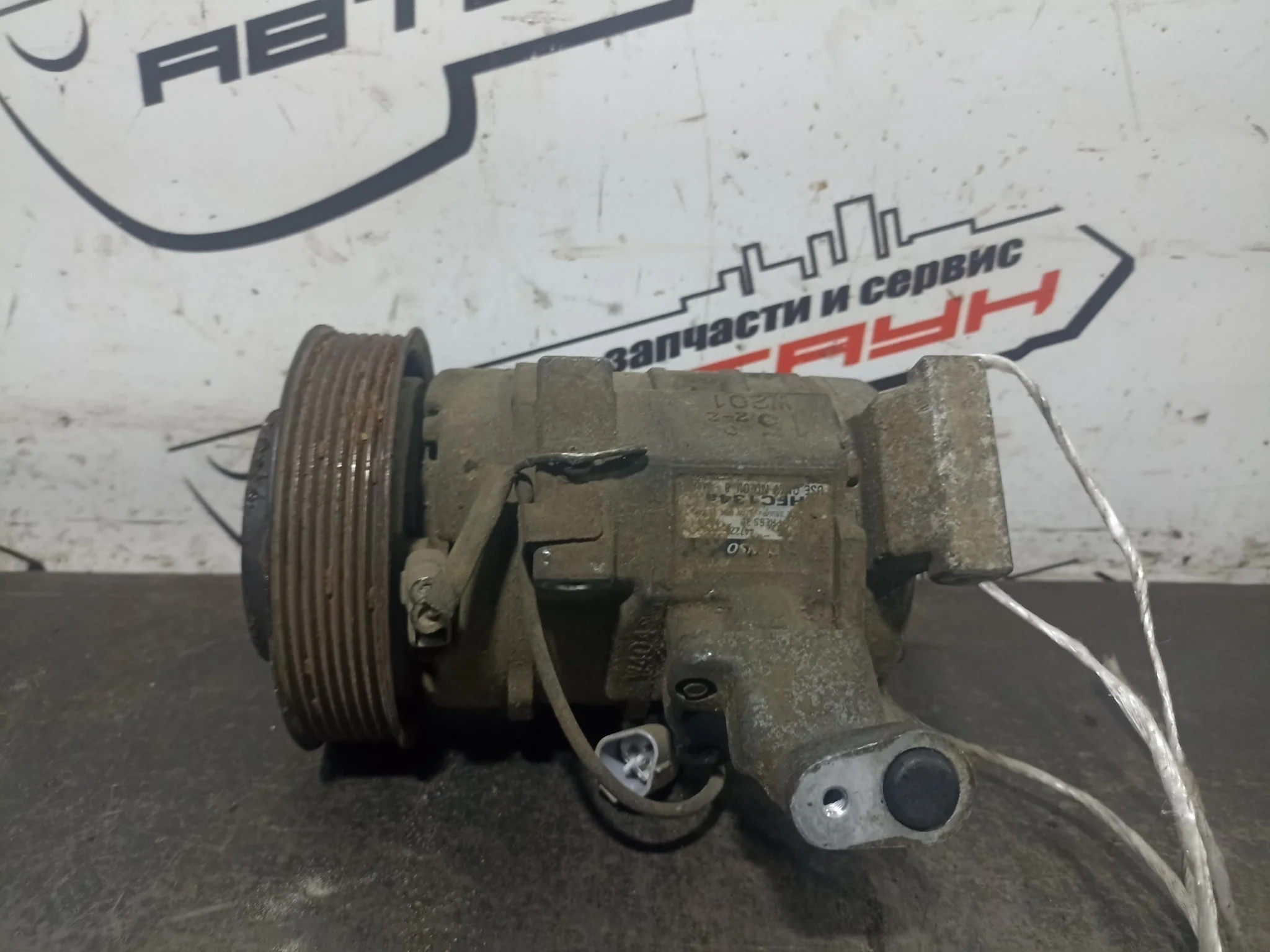 КОМПРЕССОР КОНДИЦИОНЕРА TOYOTA 2AZ-FE ALPHARD ESTIMA PREVIA ACR30W ACR40W ANH10W ANH15W МЕТАЛЛИЧЕСКИЙ ШКИВ 8832028350