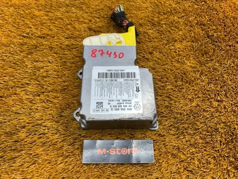 Блок управления airbag Audi Q5 2012 8R