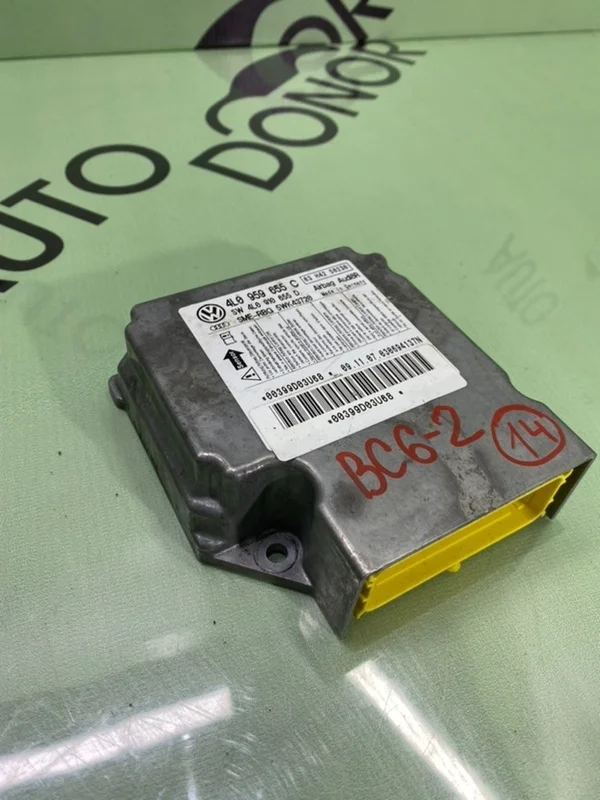 Блок управления srs Audi Q7 2008 4L