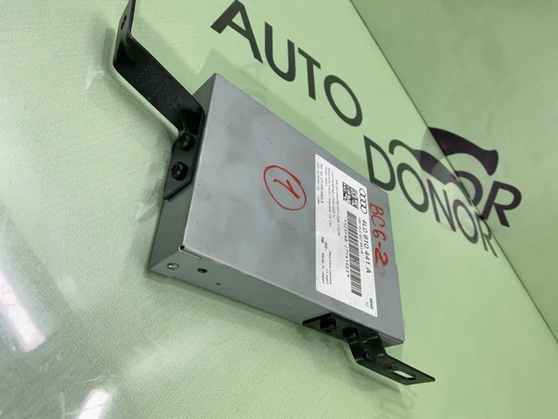Блок управления камерой вида Audi Q7 2008 4L
