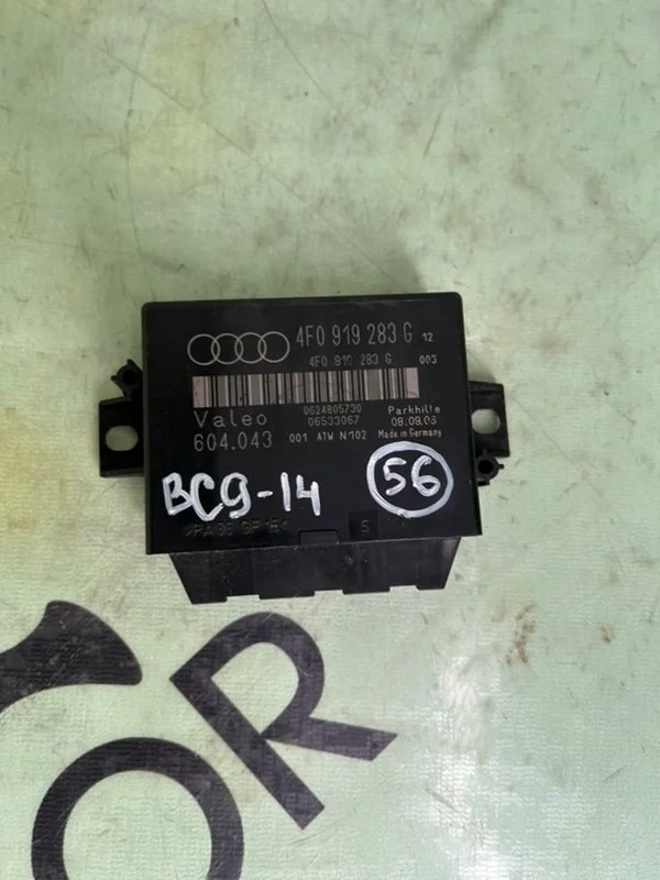 Блок управления парктрониками Audi Q7 2008 4L