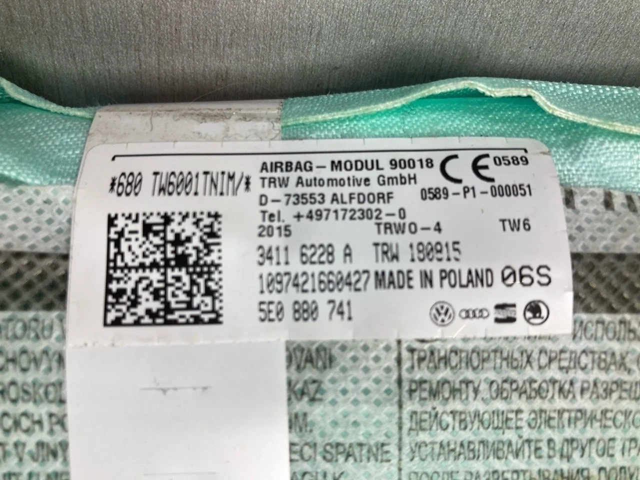 Подушка безопасности шторка Skoda Octavia A7 2015 5E0880741 ЛИФТБЕК, левая