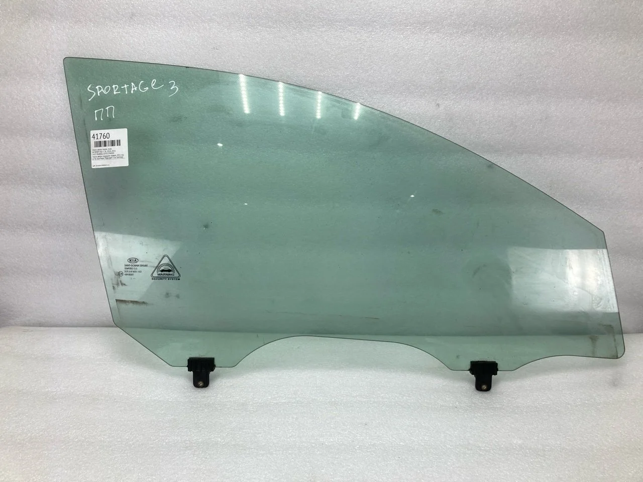 Стекло двери Kia Sportage 3 Sl 2010-2016 824213U000A, переднее правое