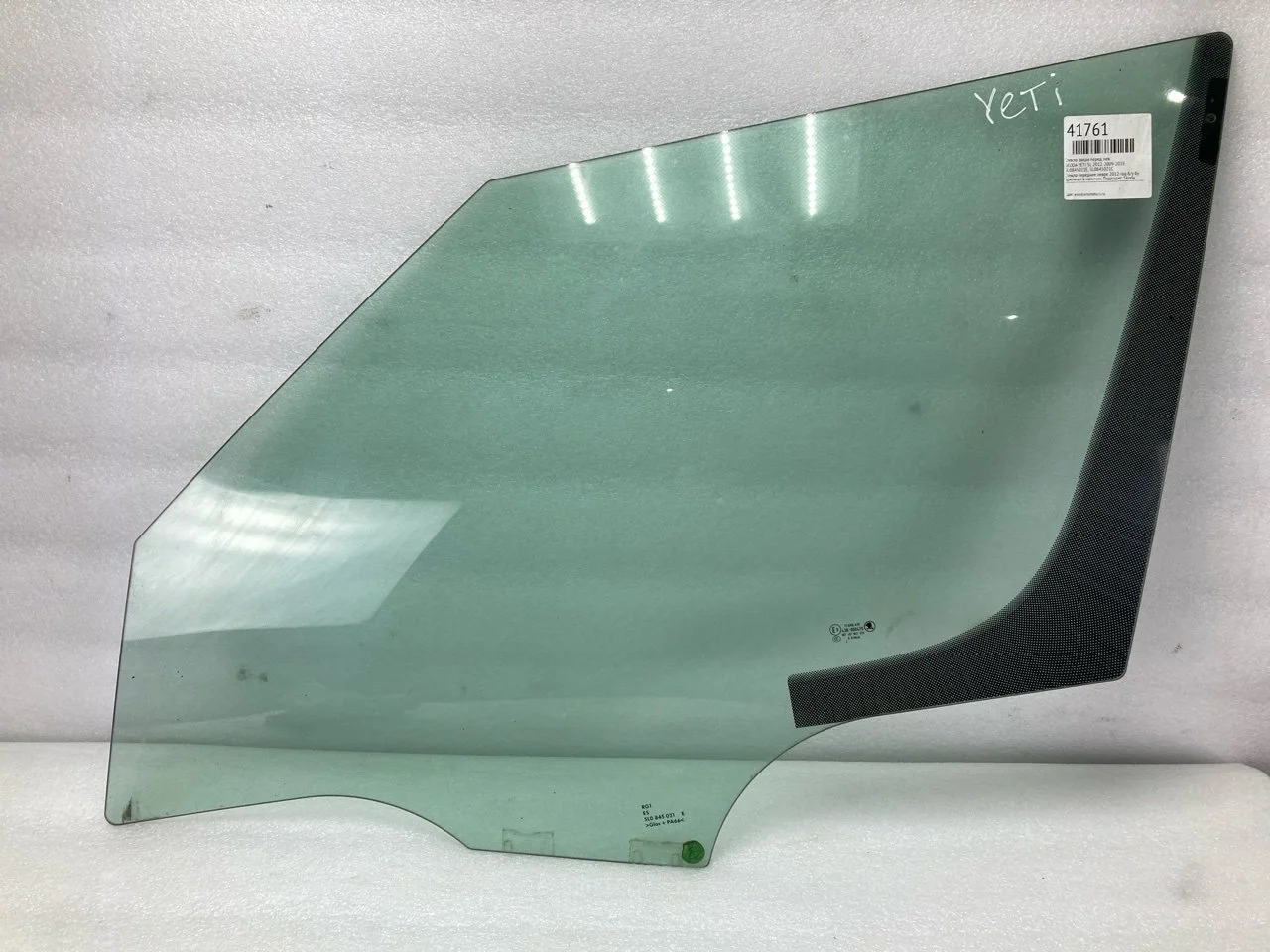 Стекло двери Skoda Yeti 5L 2012. 2009-2018 5L0845021E, переднее левое