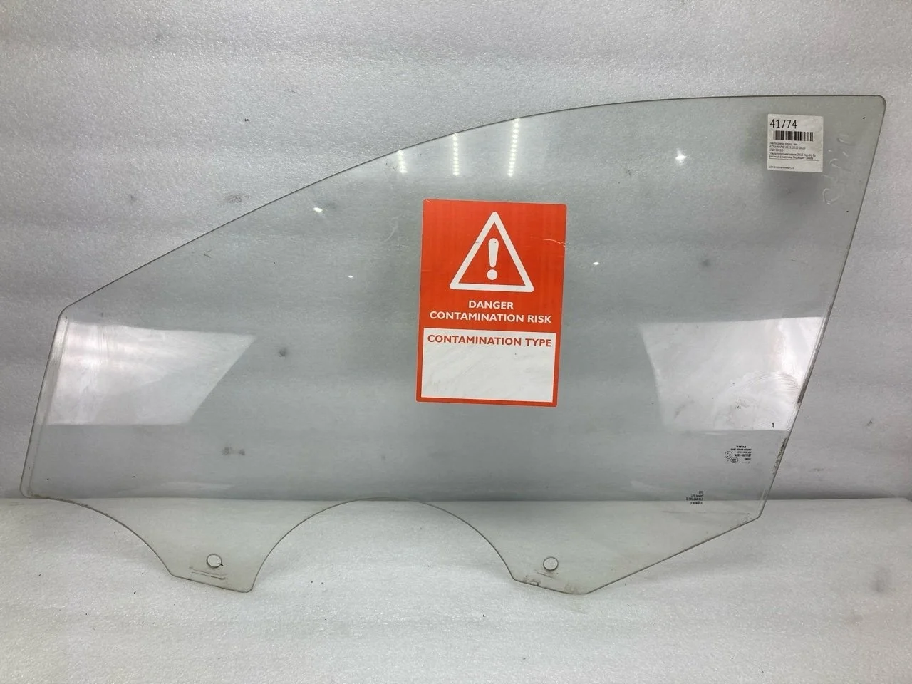 Стекло двери Skoda Rapid 2013. 2012-2020 5JA845201D, переднее левое