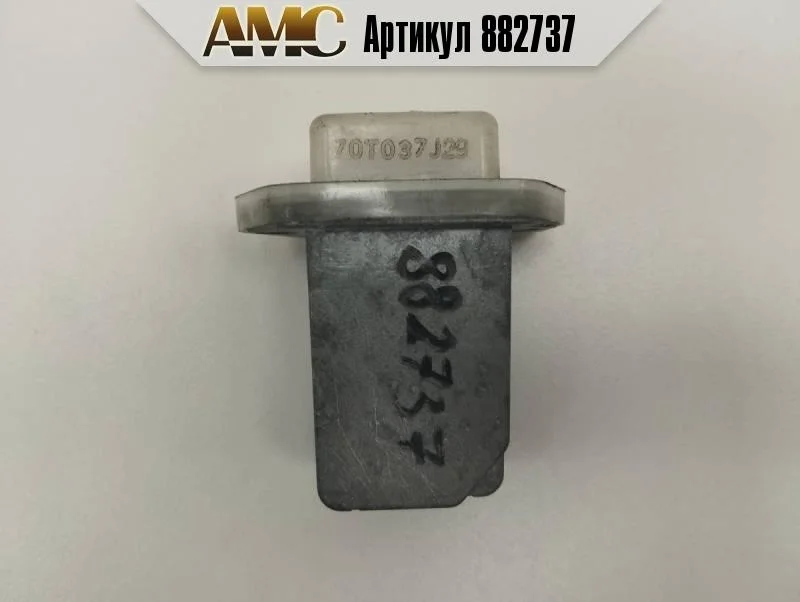 Резистор отопителя Nissan Qashqai J10 2006-2013