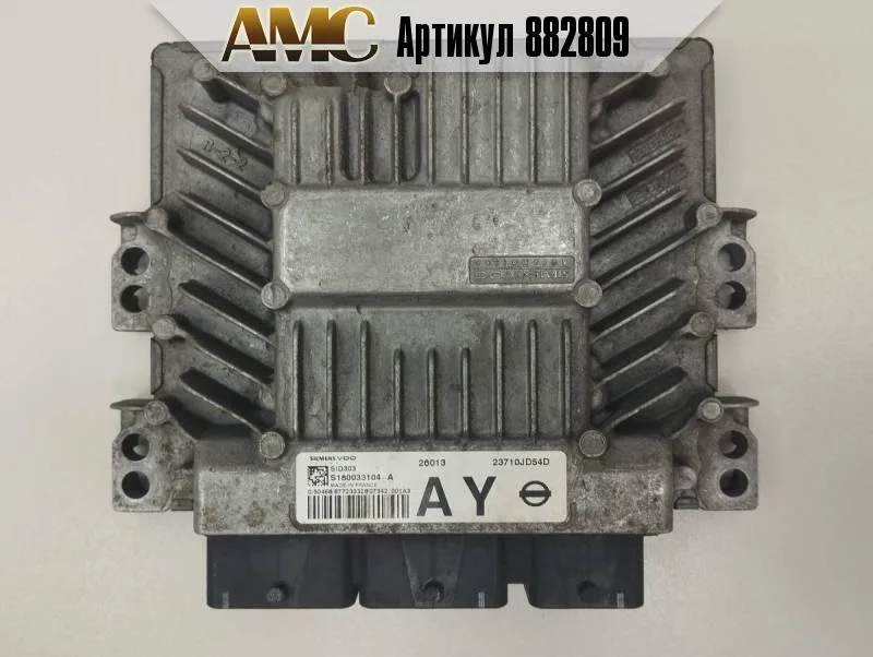 Блок управления двигателем Nissan Qashqai J10 2006-2013