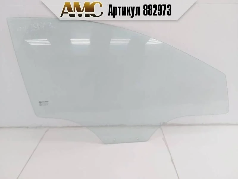 Стекло двери передней правой Hyundai Solaris 2010-2017