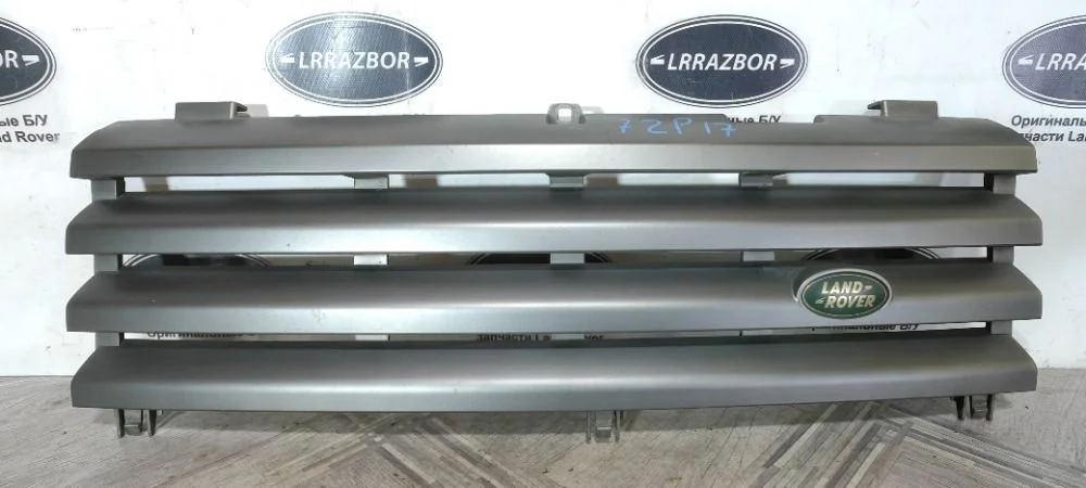 Решетка радиатора  Range Rover 3 L322 02-05
