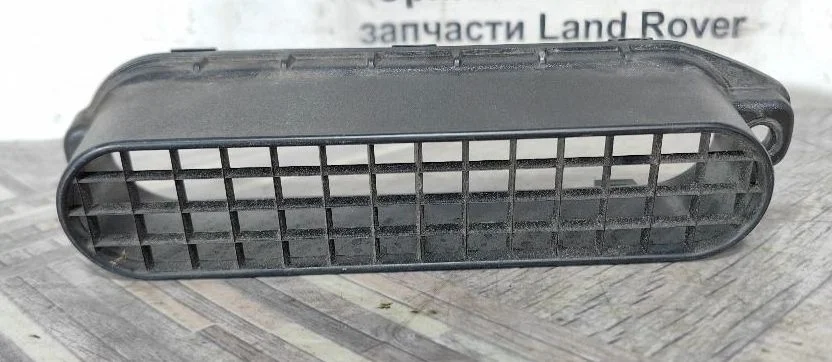 Решетка воздухозабора Range Rover 4 L405