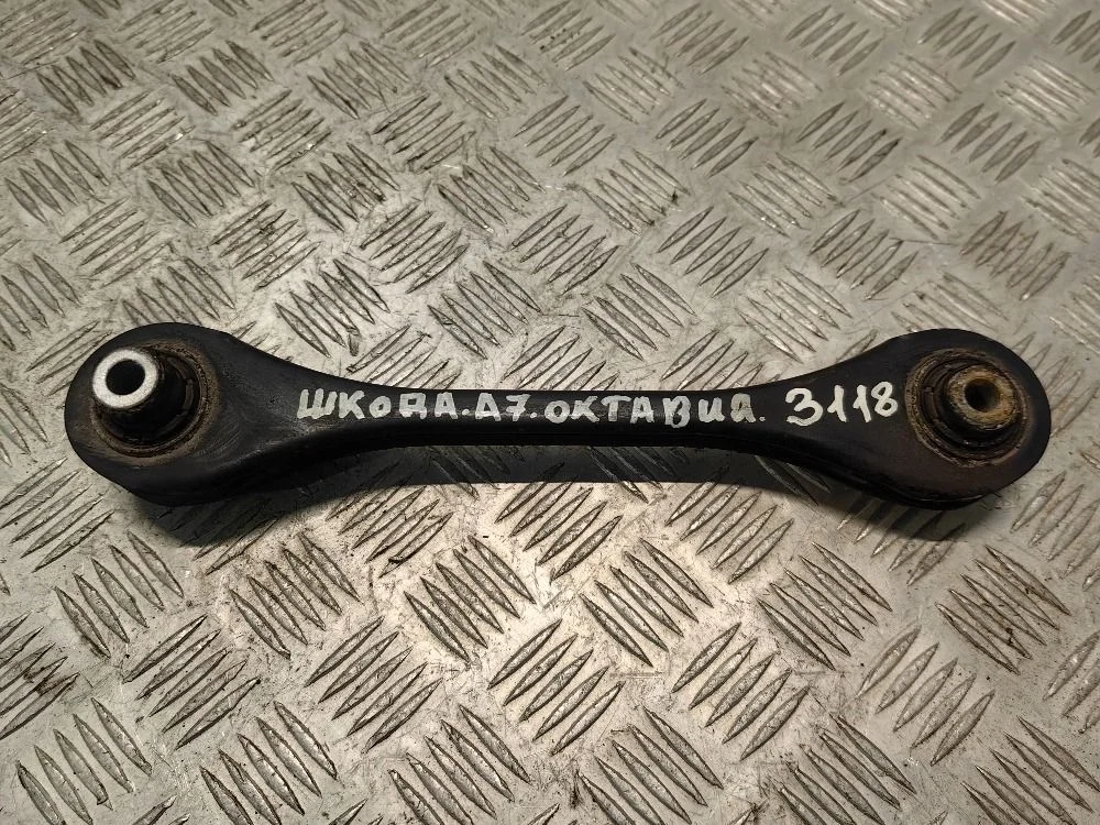 Рычаг задний правый Skoda Octavia A7