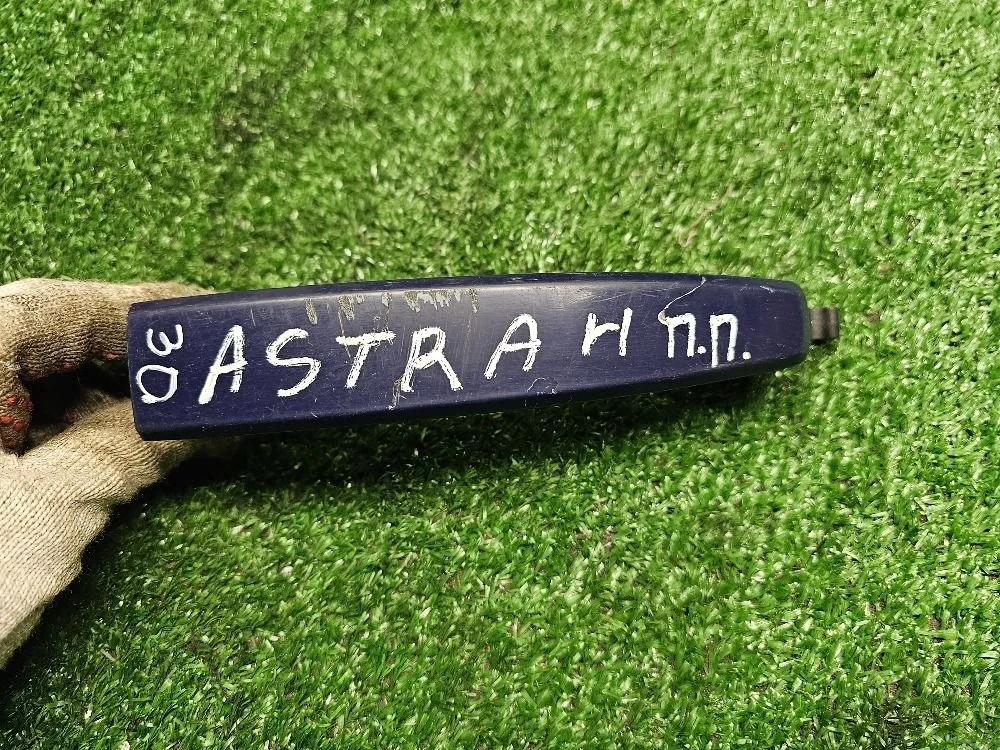 Ручка двери передней наружная правая Opel Astra H