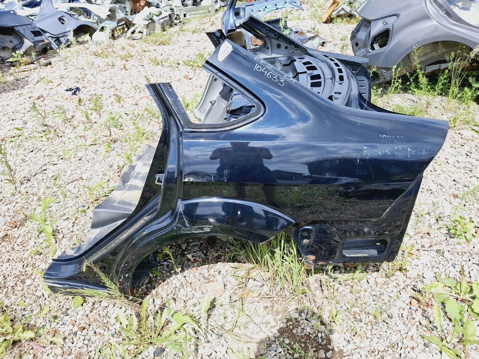 крыло Ford Focus II 2005-2011