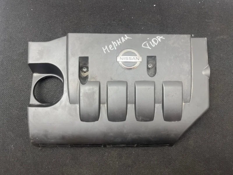 Декоративная крышка двигателя Nissan Tiida C11