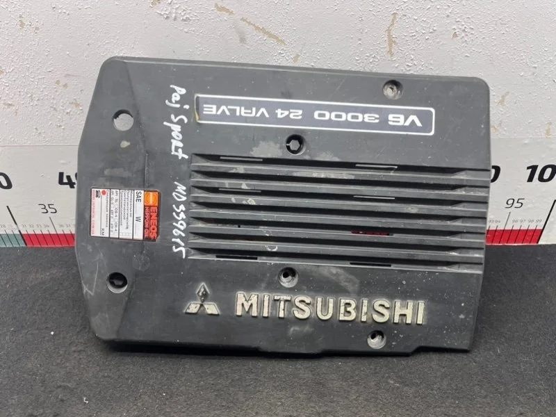 Декоративная крышка двигателя Mitsubishi
