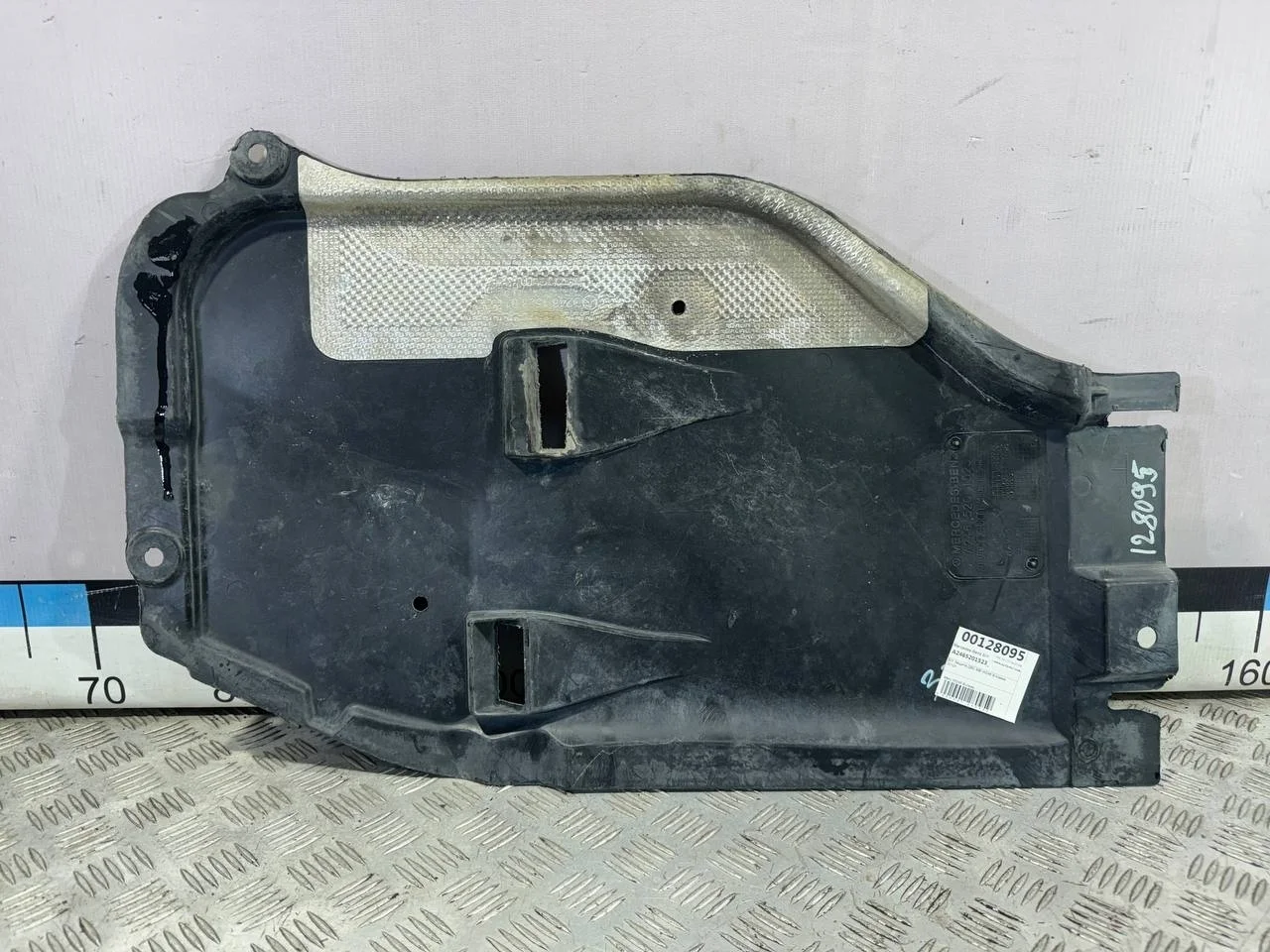 [Б/У] Защита двигателя Mercedes W246 [Код: 00511599 ]