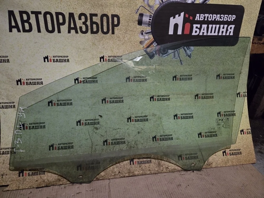 Стекло двери Ford Focus 5298775 3, переднее левое