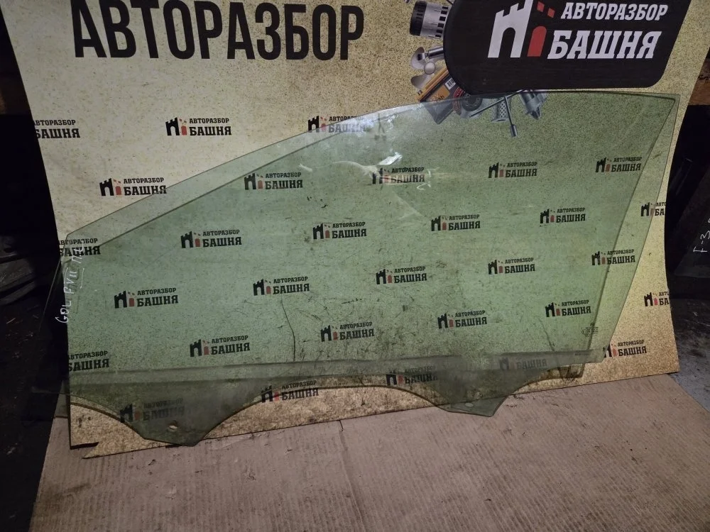 Стекло двери Volkswagen Golf 7