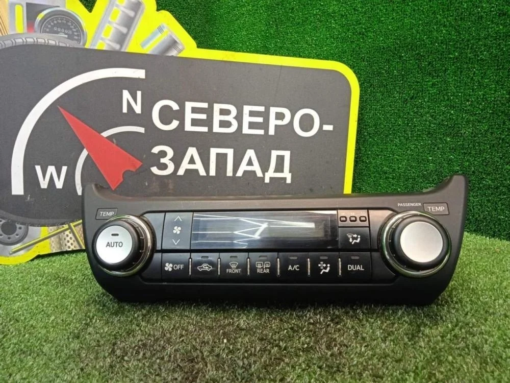 Блок управления отопителя Toyota Land Cruiser Prado 2012 150