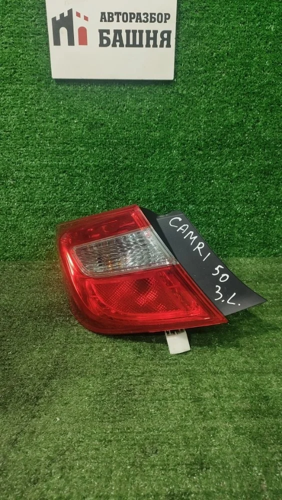 Фонарь наружний Toyota Camry 2012 50