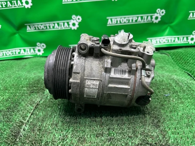 Компрессор кондиционера Mercedes W221