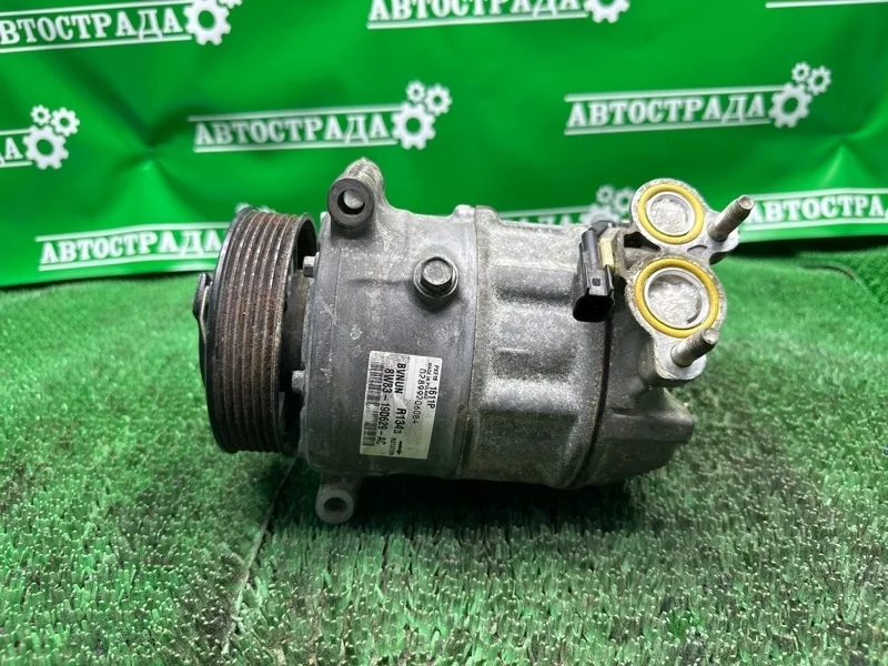 Компрессор кондиционера Land Rover Range L322