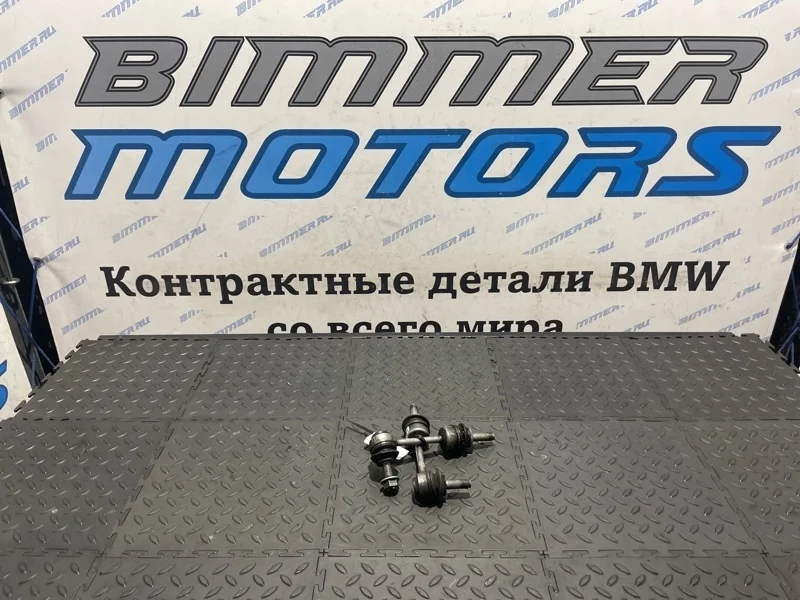 Стойки стабилизатора Bmw X6 33556857626 E71 M57D30, задние