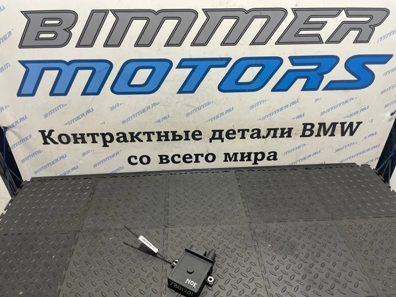 ЭБУ системы предпускового подогрева Bmw X5 12217801201 E70 M57