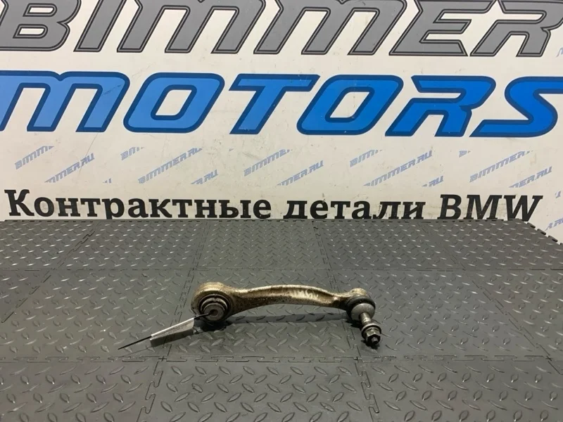 Рычаг подвески Bmw X5 33326795047 E70 N57D30B, задний левый