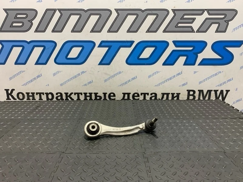 Рычаг подвески Bmw X5 33326795048 F15, задний правый