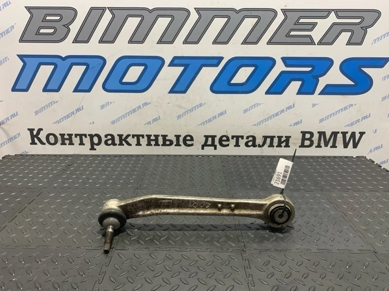 Рычаг подвески Bmw X5 33326796001 E70 M57 306D5, задний левый