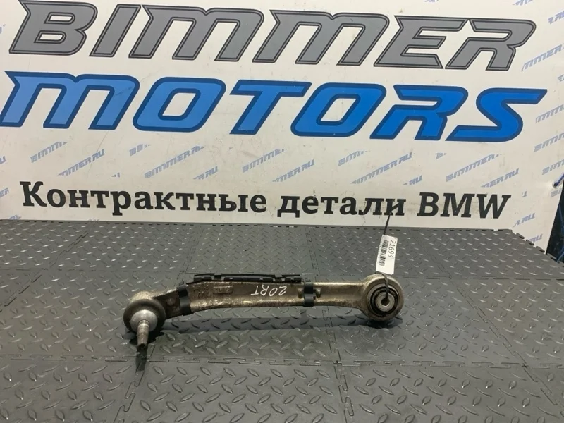 Рычаг подвески Bmw X5 33326796001 E70 N63B44B, задний левый