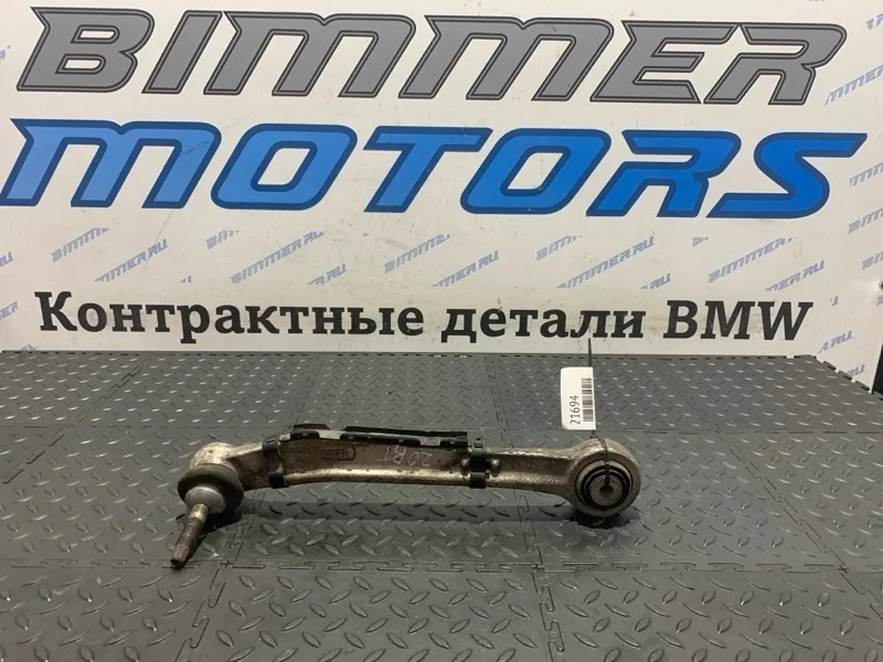 Рычаг подвески Bmw X5 33326796001 F15 N63B44B, задний левый