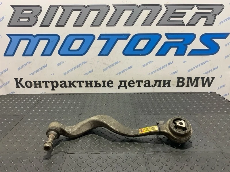 Рычаг подвески Bmw 5 31102348046 E60 N47, передний правый